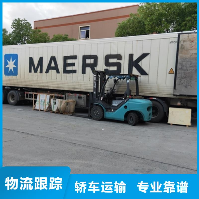 上海到华尔网长途物流搬家-视频-浙江省宁波市|海曙|北仓|湖州|绍兴|丽水|衢州|温州|金华上海到华尔网长途物流搬家-海贝