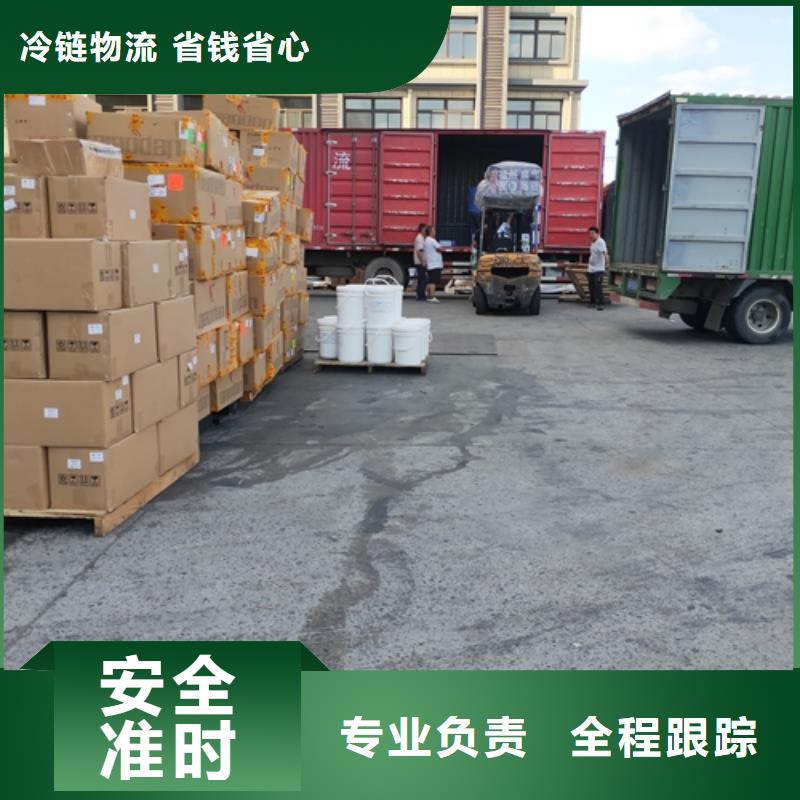 上海到华尔网长途物流搬家视频-安徽省淮南市海贝上海到华尔网长途物流搬家可服务区域潘集|大通|滁州|铜陵|宿州|芜湖|蚌埠等