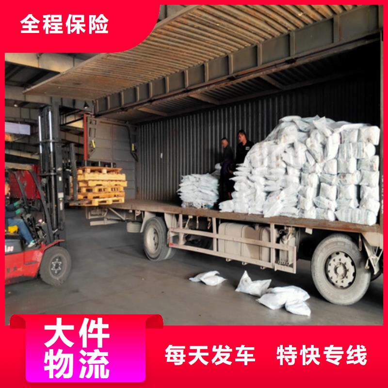 上海到华尔网长途物流搬家-视频-浙江省宁波市|海曙|北仓|湖州|绍兴|丽水|衢州|温州|金华上海到华尔网长途物流搬家-海贝