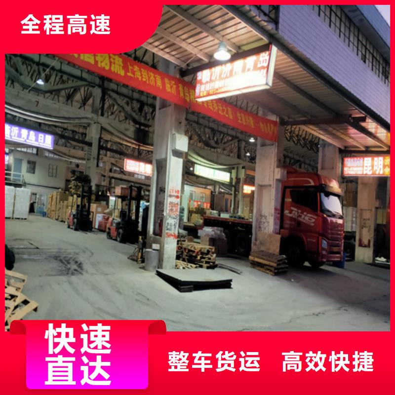 上海到华尔网长途物流搬家视频-安徽省淮南市海贝上海到华尔网长途物流搬家可服务区域潘集|大通|滁州|铜陵|宿州|芜湖|蚌埠等