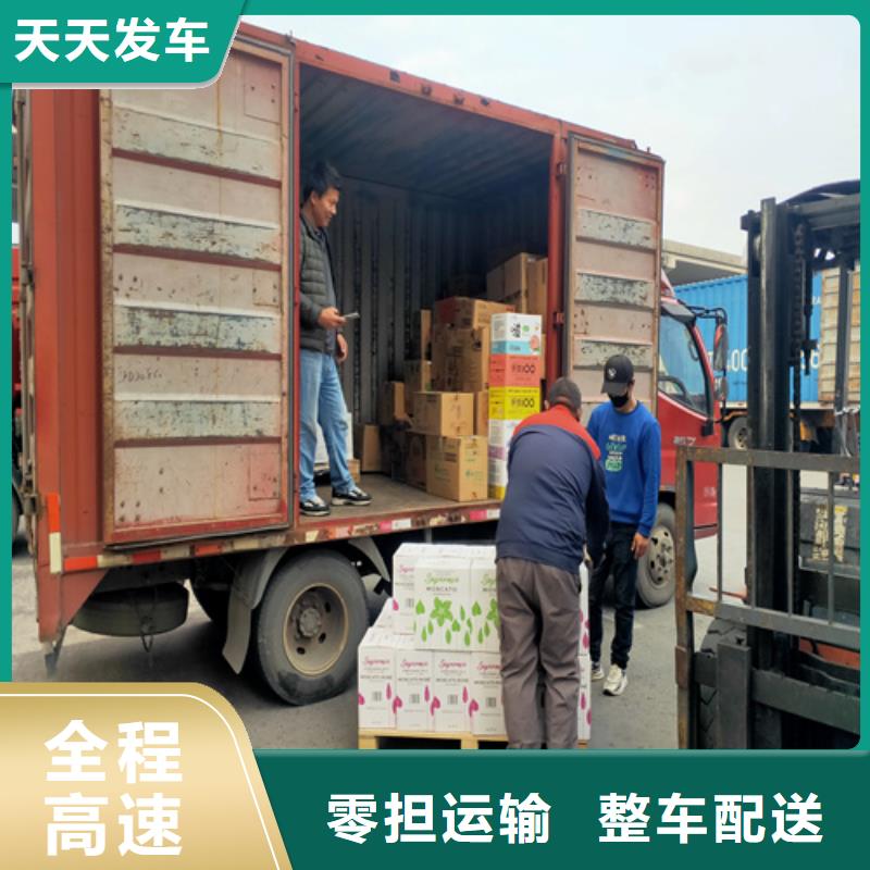 上海到华尔网长途物流搬家视频-上海到华尔网长途物流搬家(海贝)覆盖地域江西省景德镇市浮梁|珠山|吉安|上饶|新余|萍乡