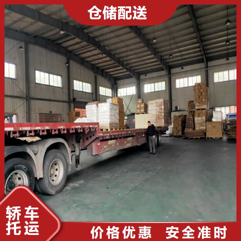 上海到华尔网长途物流搬家视频-上海到华尔网长途物流搬家(海贝)覆盖地域江西省景德镇市浮梁|珠山|吉安|上饶|新余|萍乡