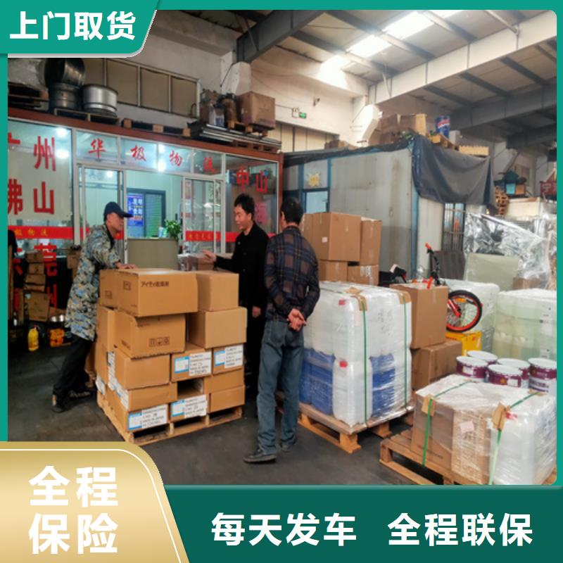 上海到华尔网长途物流搬家视频-上海到华尔网长途物流搬家(海贝)覆盖地域江西省景德镇市浮梁|珠山|吉安|上饶|新余|萍乡