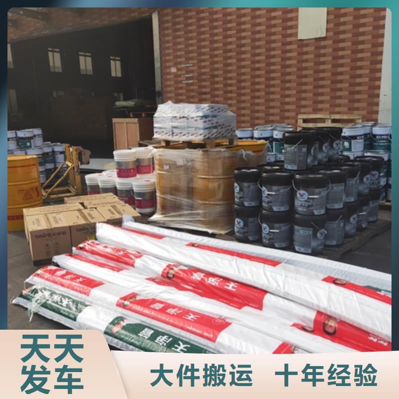上海到华尔网长途物流搬家视频-上海到华尔网长途物流搬家(海贝)覆盖地域江西省景德镇市浮梁|珠山|吉安|上饶|新余|萍乡
