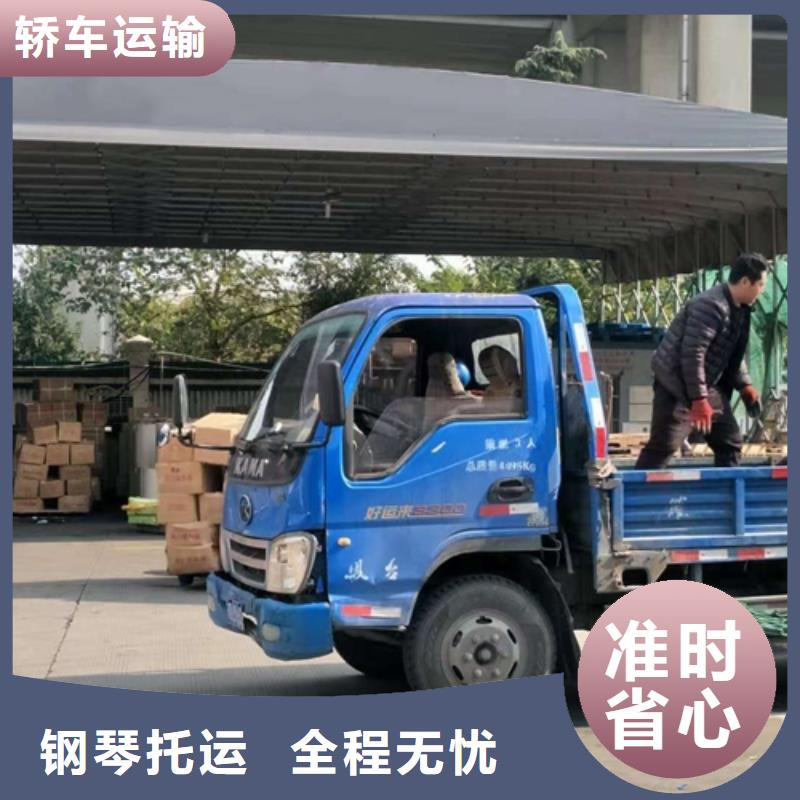 上海到华尔网长途物流搬家视频-上海到华尔网长途物流搬家(海贝)覆盖地域江西省景德镇市浮梁|珠山|吉安|上饶|新余|萍乡