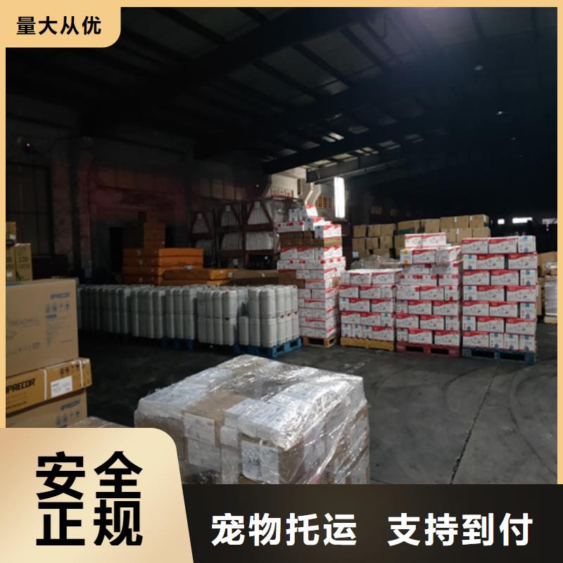 上海到华尔网长途物流搬家-视频-上海到华尔网长途物流搬家_河南省信阳市市场覆盖固始|光山|郑州|漯河|鹤壁|南阳|周口|濮阳|安阳等