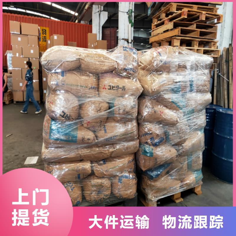 上海到华尔网长途物流搬家-视频-上海到华尔网长途物流搬家(海贝)覆盖地域安徽省阜阳市颍东|太和|安庆|宿州|黄山|淮南|合肥|亳州|滁州
