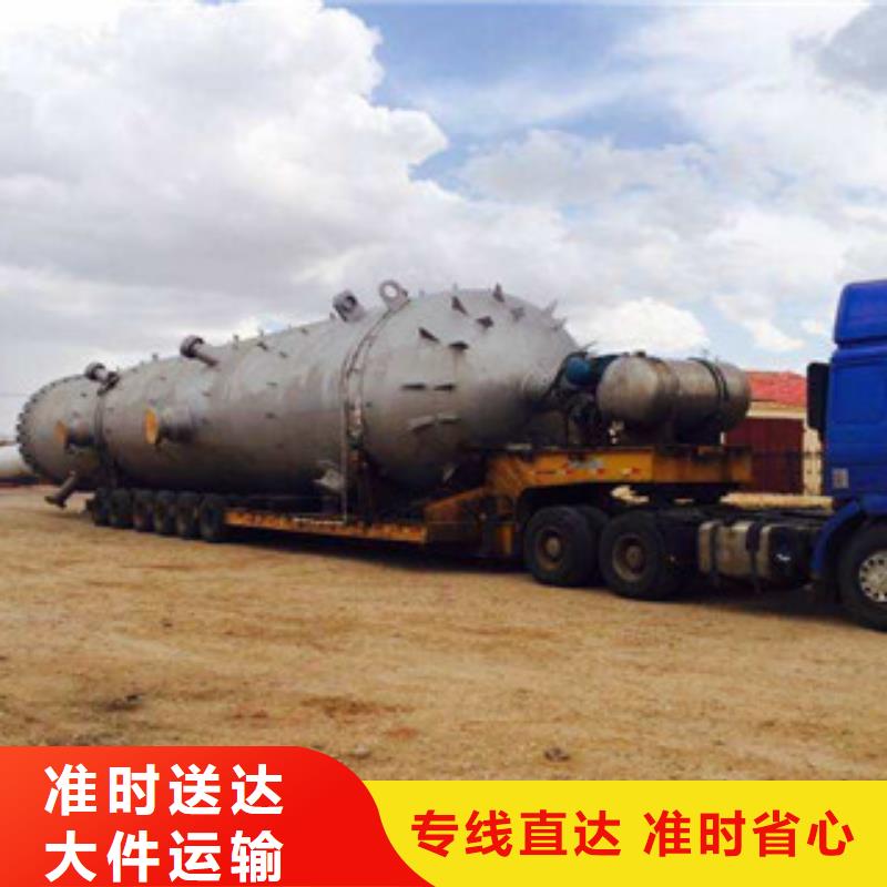 上海到华尔网长途物流搬家-视频-上海到华尔网长途物流搬家(海贝)覆盖地域安徽省阜阳市颍东|太和|安庆|宿州|黄山|淮南|合肥|亳州|滁州