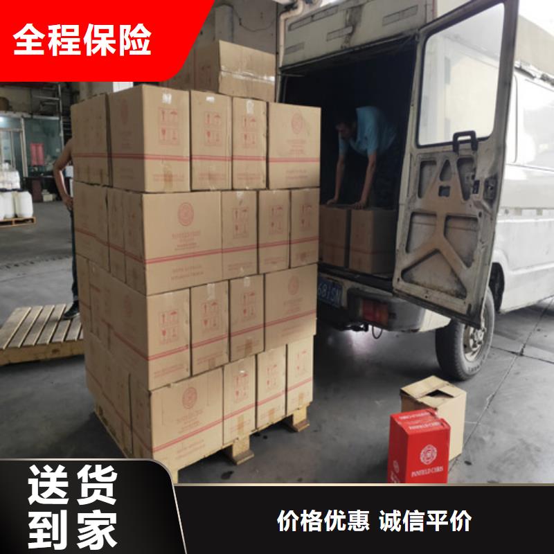 上海到华尔网长途物流搬家-视频-上海到华尔网长途物流搬家(海贝)覆盖地域安徽省阜阳市颍东|太和|安庆|宿州|黄山|淮南|合肥|亳州|滁州