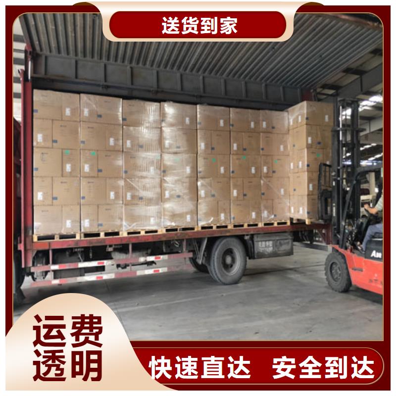 上海到华尔网长途物流搬家视频-山城|浚县|开封|驻马店|安阳|濮阳|信阳海贝上海到华尔网长途物流搬家_ 海贝物流(鹤壁市分公司)