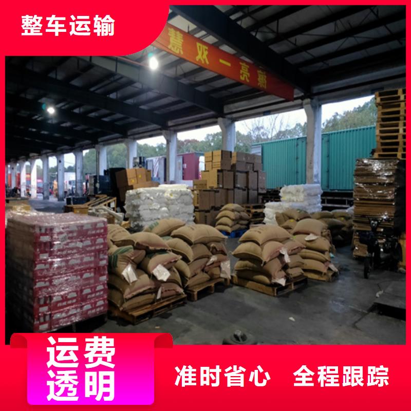 上海到华尔网长途物流搬家-视频-上海到华尔网长途物流搬家(海贝)覆盖地域安徽省阜阳市颍东|太和|安庆|宿州|黄山|淮南|合肥|亳州|滁州