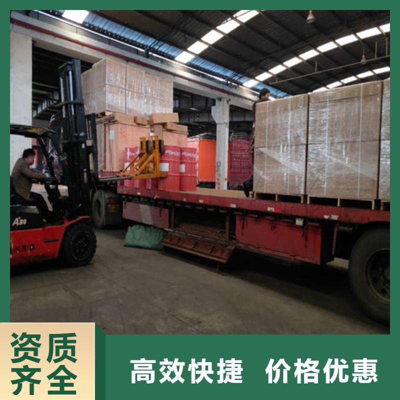 上海到华尔网长途物流搬家视频-盘锦市上海到华尔网长途物流搬家-【同城】 【附近】可服务区域双台子|兴隆台|丹东|鞍山|铁岭|大连