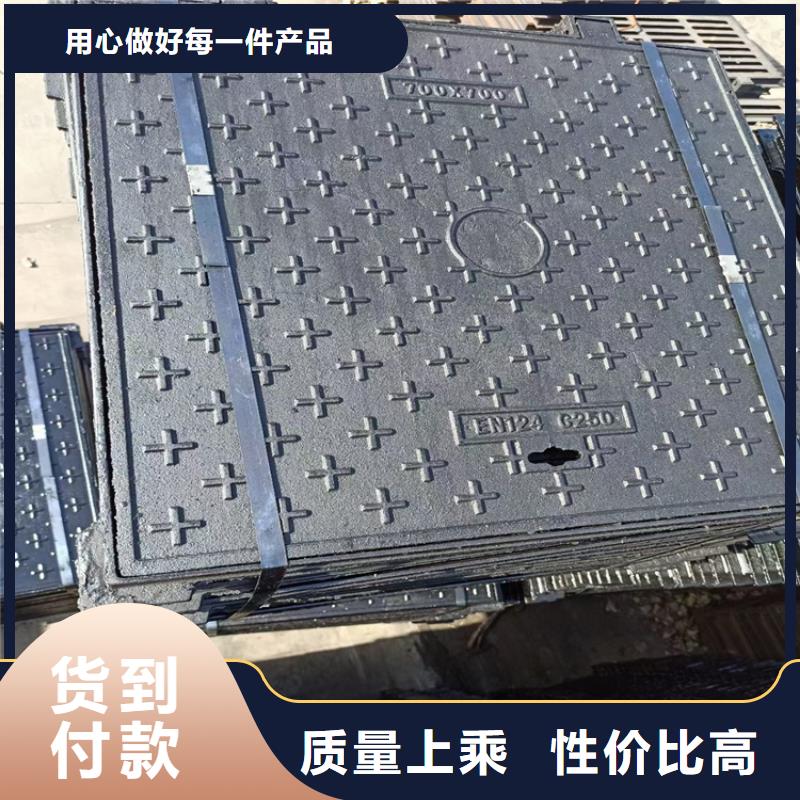 球墨铸铁井盖球墨铸铁双层篦子一手价格