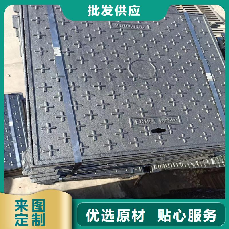 球墨铸铁井盖 圆井700*900质量安心