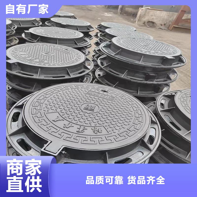 球墨铸铁井盖-球墨铸铁篦子根据要求定制