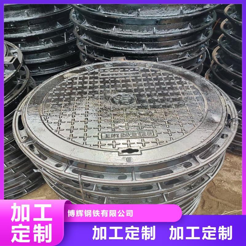 球墨铸铁井盖-dn500离心浇铸球墨管用心服务