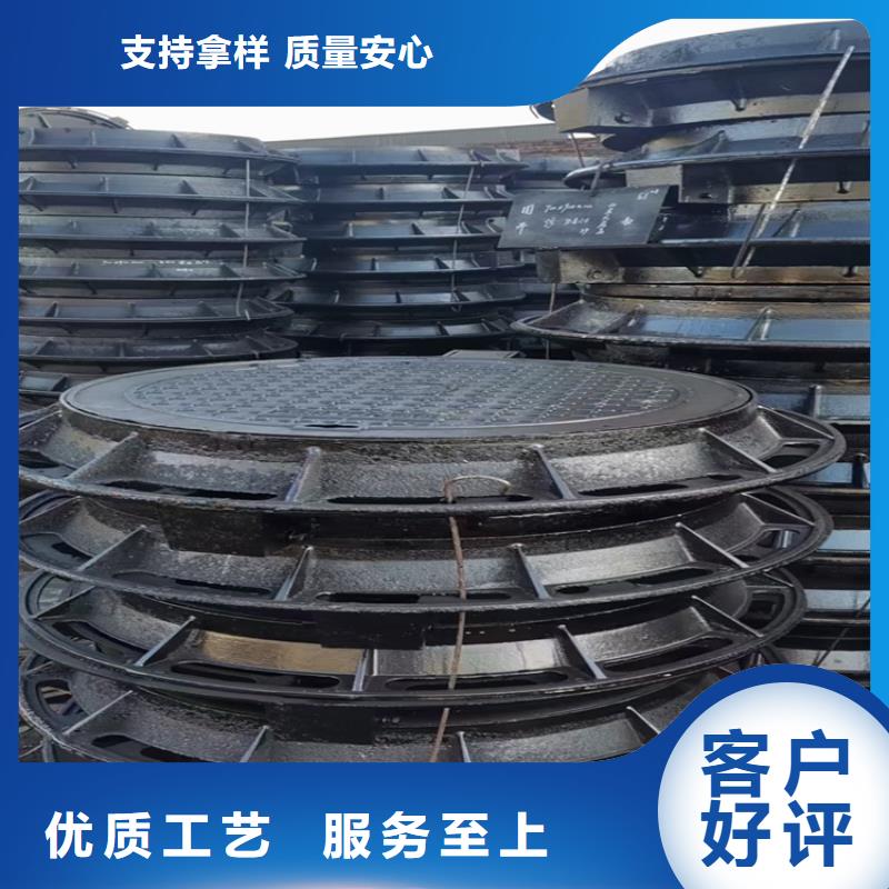 球墨铸铁井盖-球墨铸铁管件工艺精细质保长久