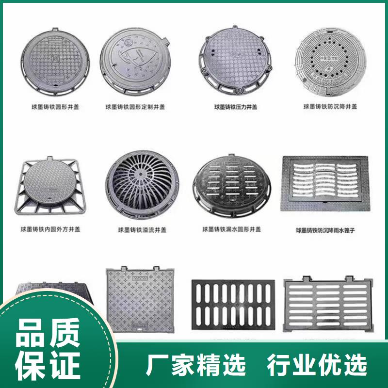 球墨铸铁井盖球墨铸铁双层篦子一手价格