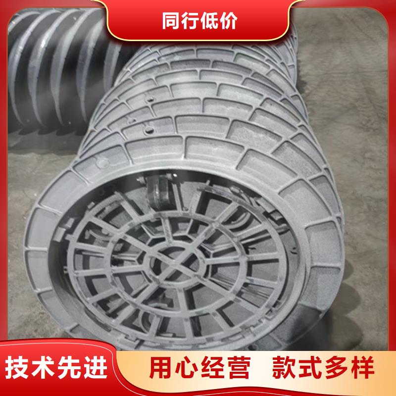 球墨铸铁井盖球墨铸铁篦子海量货源