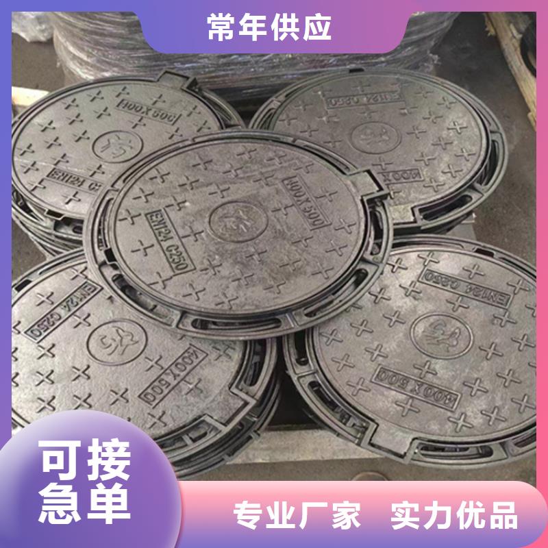 球墨铸铁井盖【300*500球墨铸铁篦子】源头厂家来图定制