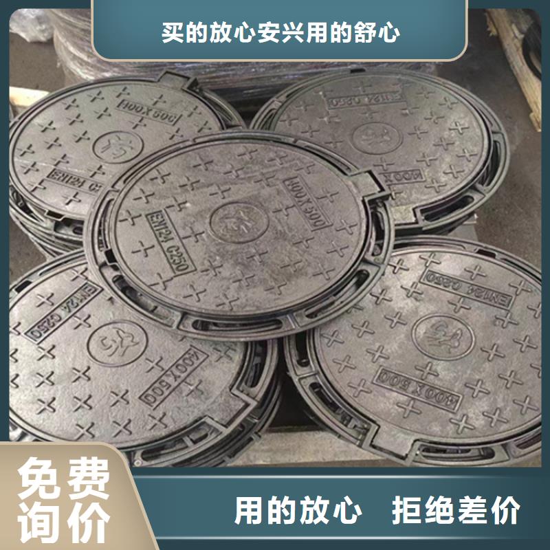 球墨铸铁井盖DN200柔性铸铁排污管支持定制