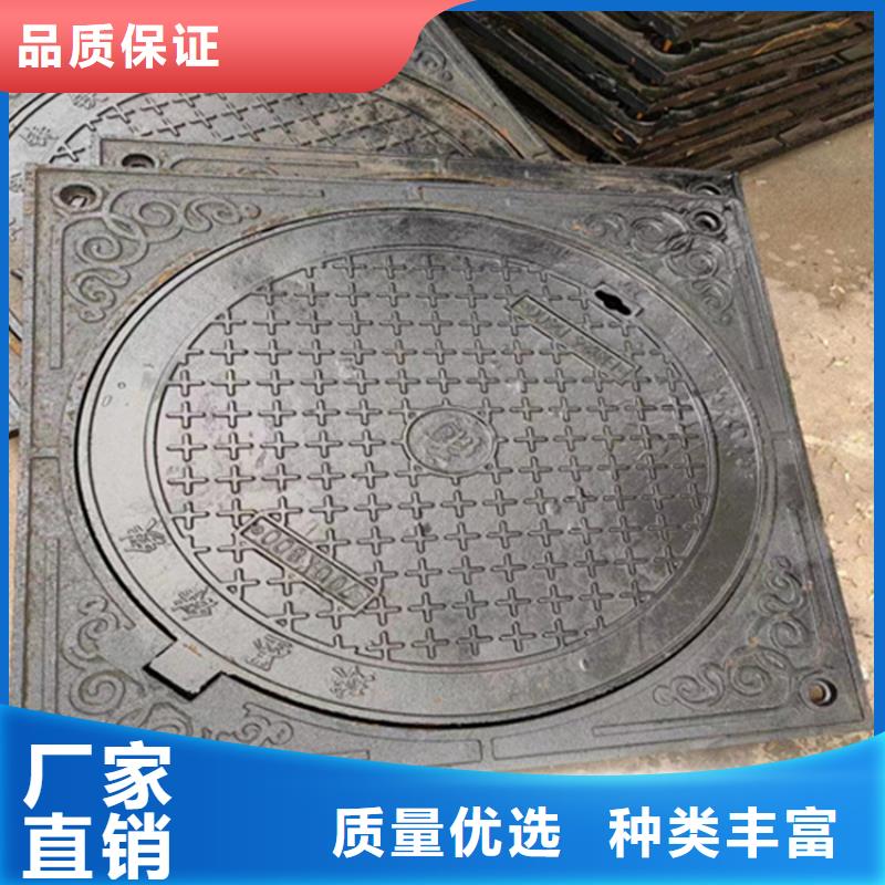 球墨铸铁井盖-柔性铸铁排污管优选厂家