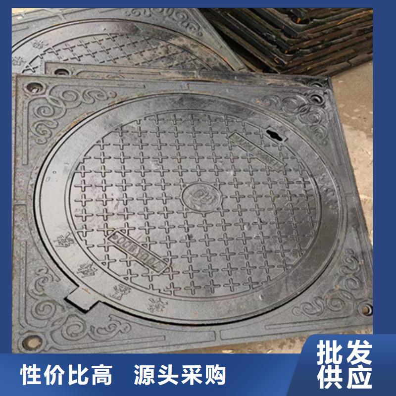 球墨铸铁沟盖板【必看】