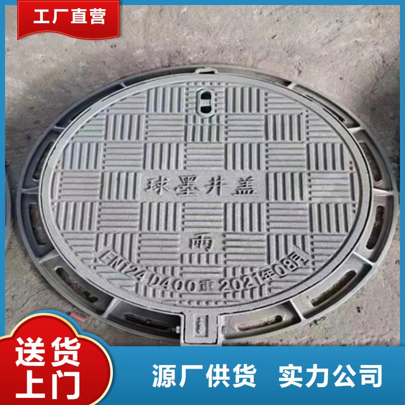 球墨铸铁井盖-柔性铸铁排污管优选厂家