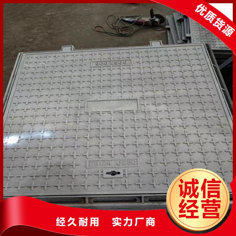 球墨铸铁井盖_dn500离心浇铸球墨管量大更优惠