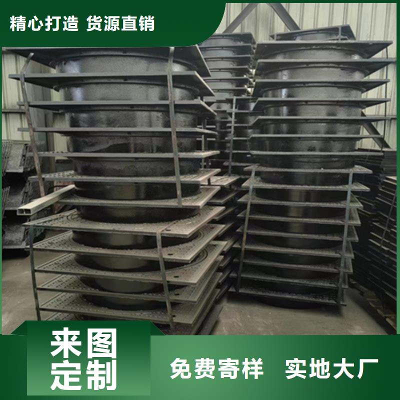 球墨铸铁井盖-球墨铸铁篦子根据要求定制