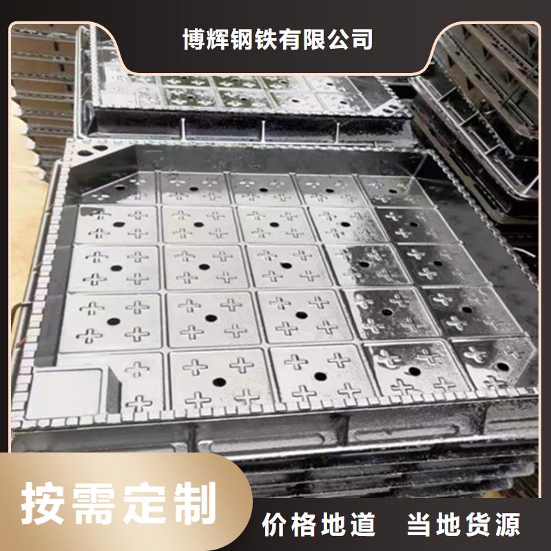 球墨铸铁井盖DN200柔性铸铁排污管厂家定制