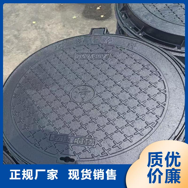  球墨铸铁井盖敢与同行比质量
