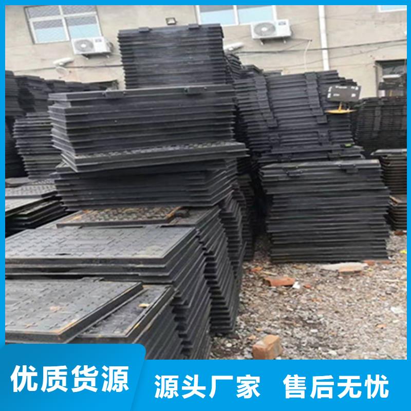 球墨铸铁井盖【300*500球墨铸铁篦子】源头厂家来图定制