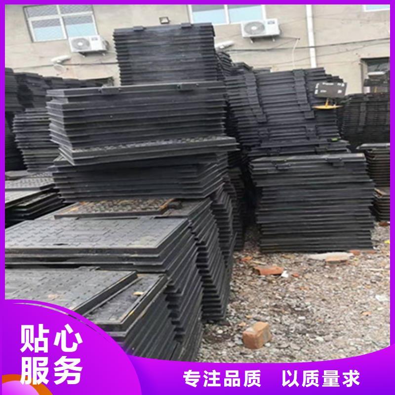 球墨铸铁井盖,重型700防沉降井盖现货满足大量采购