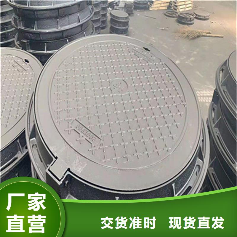 球墨铸铁井盖dn600离心浇铸球墨管您想要的我们都有