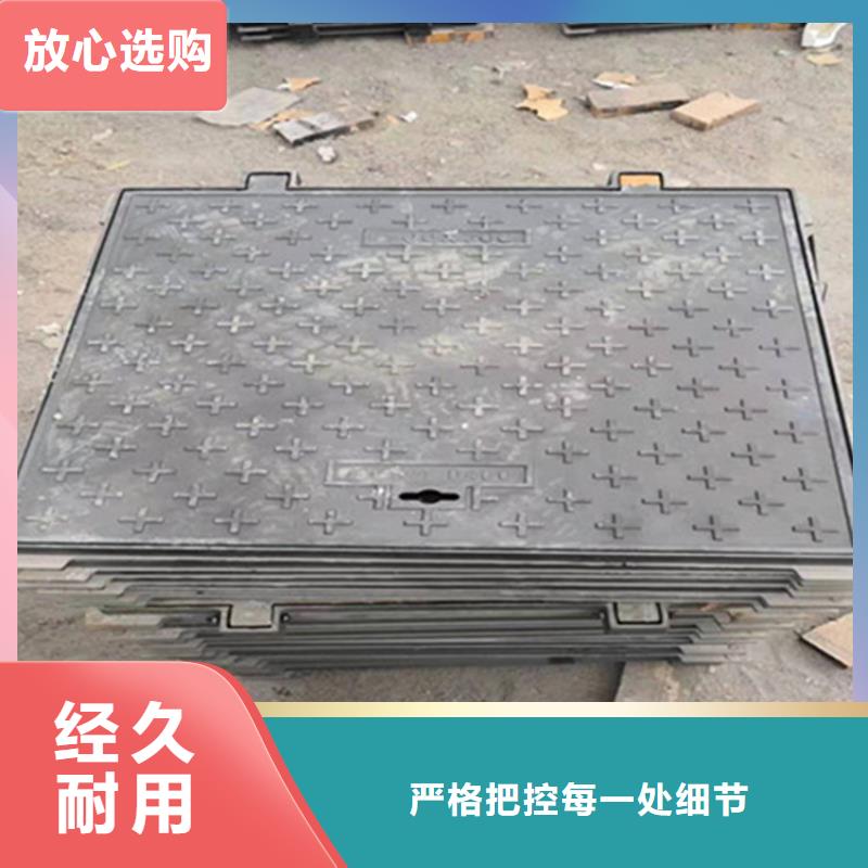 球墨铸铁井盖,酸洗无缝钢管物流配送