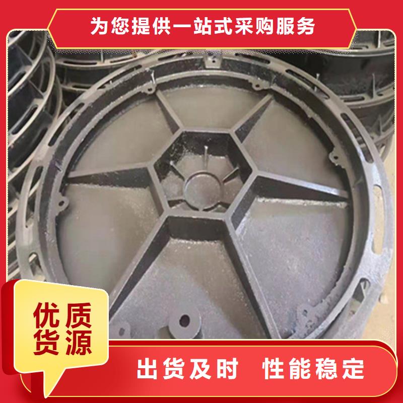 球墨铸铁井盖【300*500球墨铸铁篦子】源头厂家来图定制