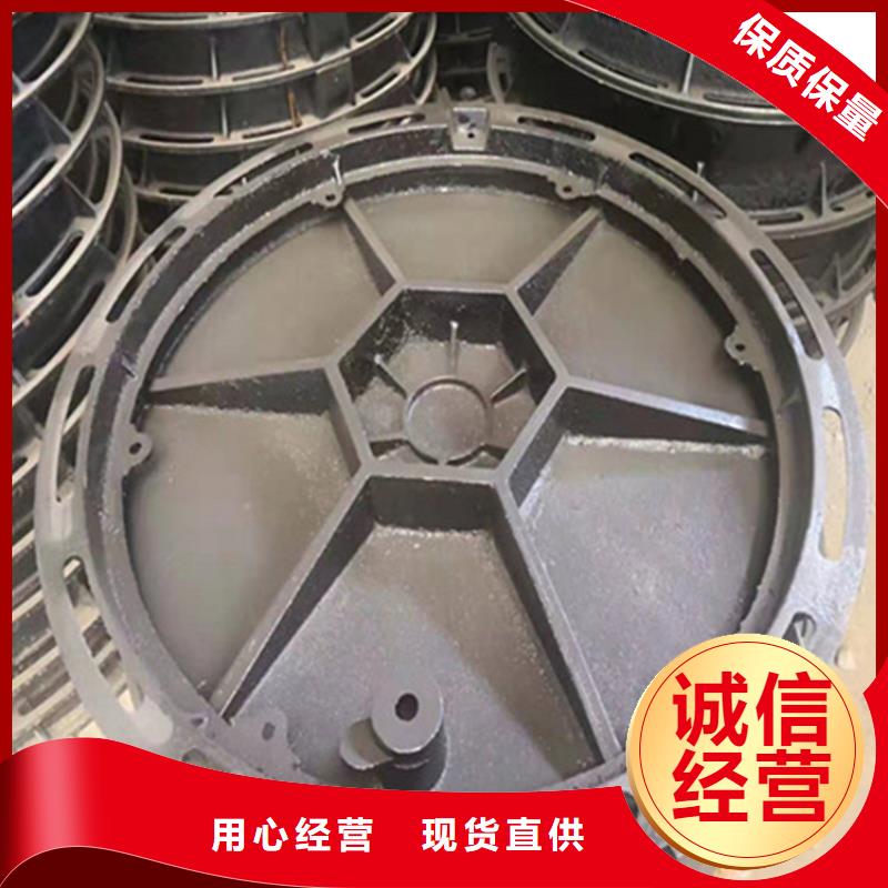 球墨铸铁井盖_dn500离心浇铸球墨管量大更优惠