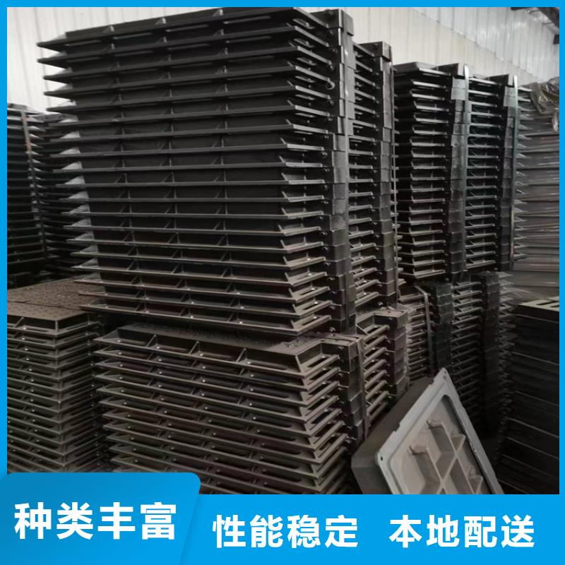 球墨铸铁井盖球墨铸铁双层篦子厂家精选