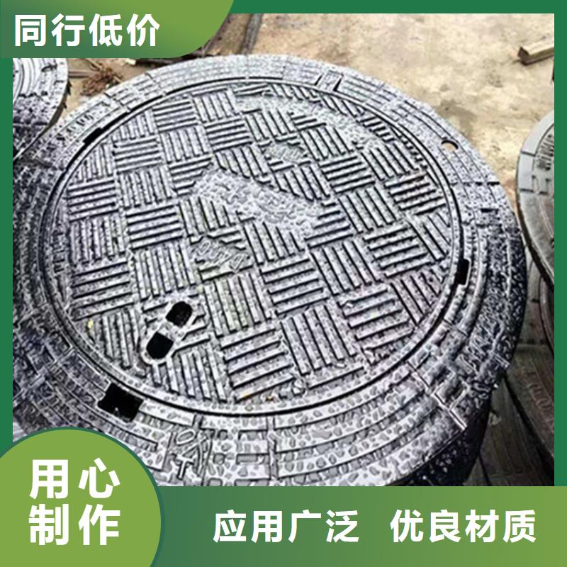 球墨铸铁井盖 圆井700*900质量安心