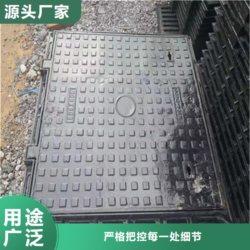 球墨铸铁井盖dn600离心浇铸球墨管您想要的我们都有