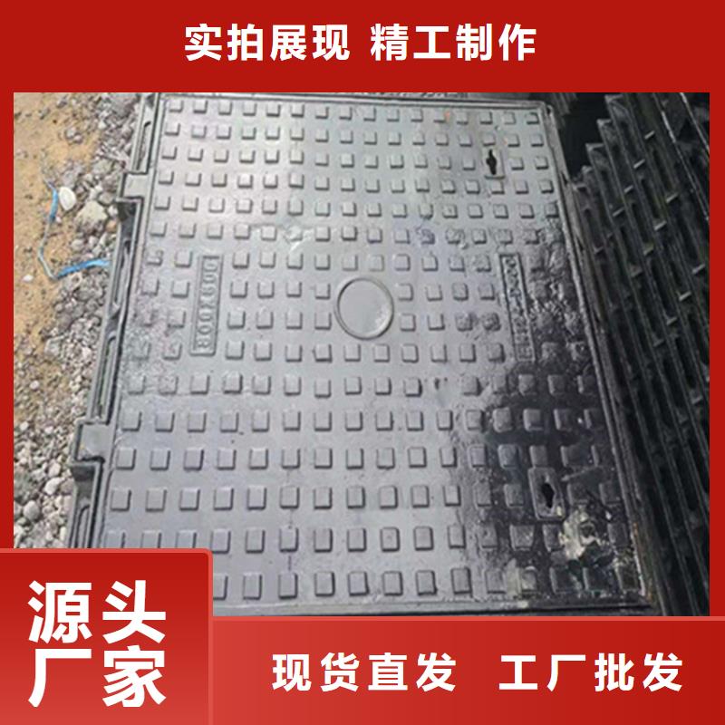 球墨铸铁井盖-重型800防沉降井盖产地采购