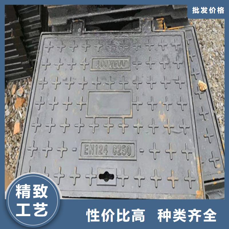 球墨铸铁井盖方井厂家