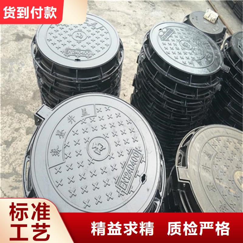 球墨铸铁井盖球墨铸铁篦子海量货源