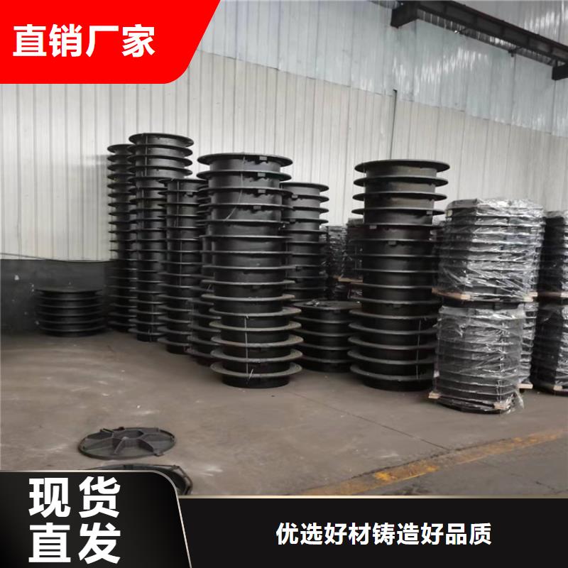 球墨铸铁井盖可调式防沉降铸当地货源