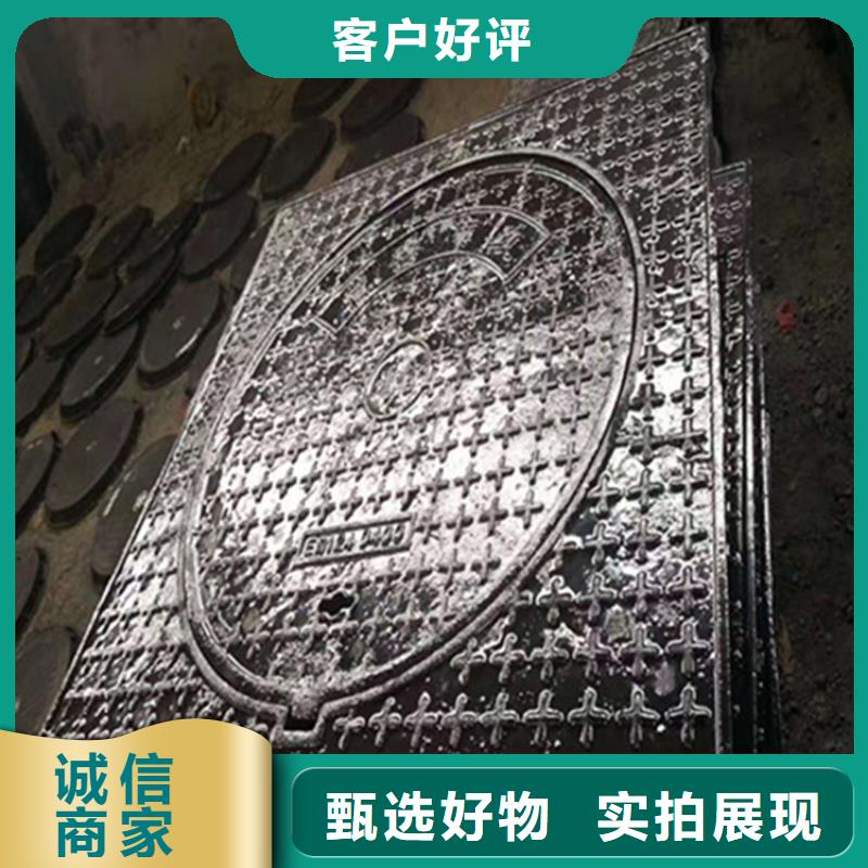 球墨铸铁井盖【300*500球墨铸铁篦子】源头厂家来图定制