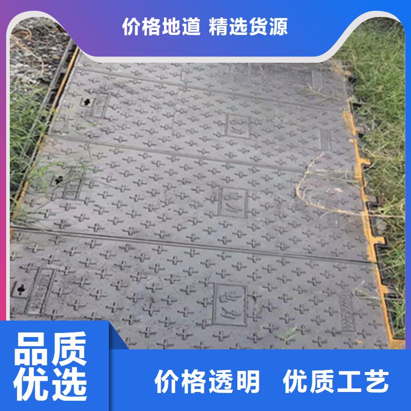 球墨铸铁井盖 树脂井盖篦子专注产品质量与服务