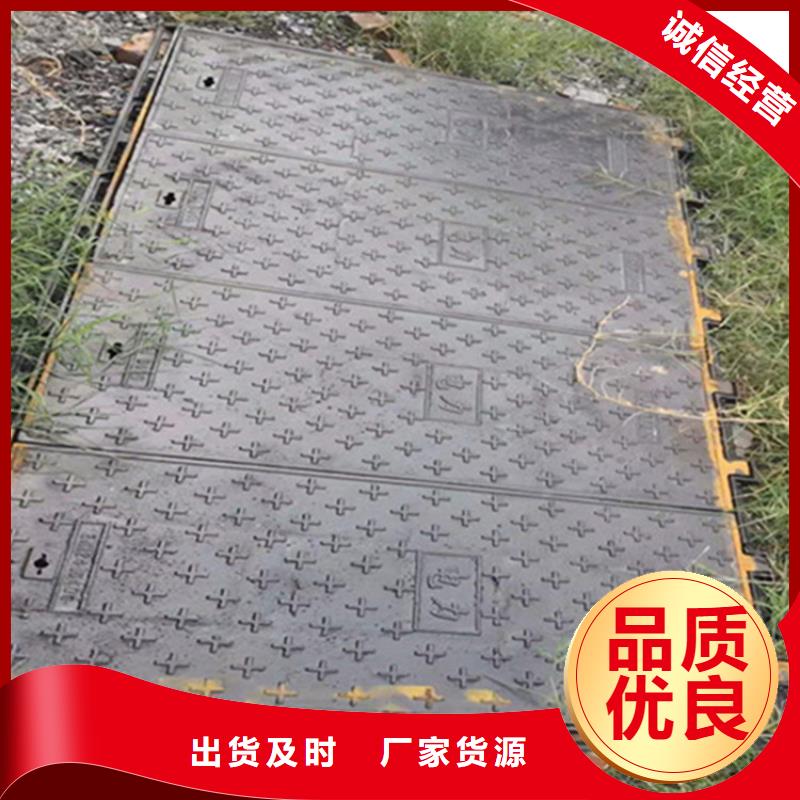 球墨铸铁井盖_球墨铸铁管厂家实力大