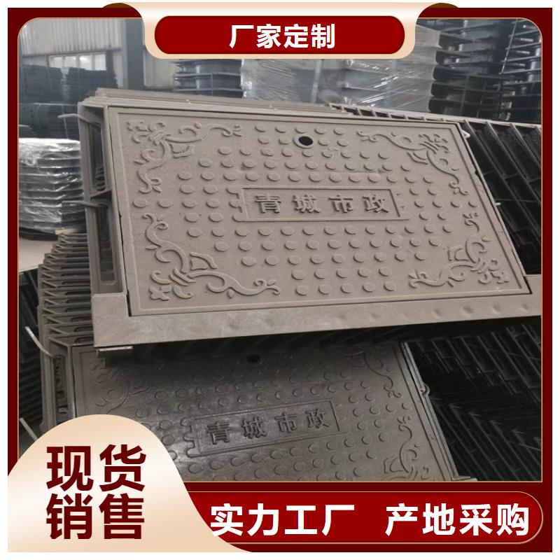 球墨铸铁井盖 圆井700*900质量安心