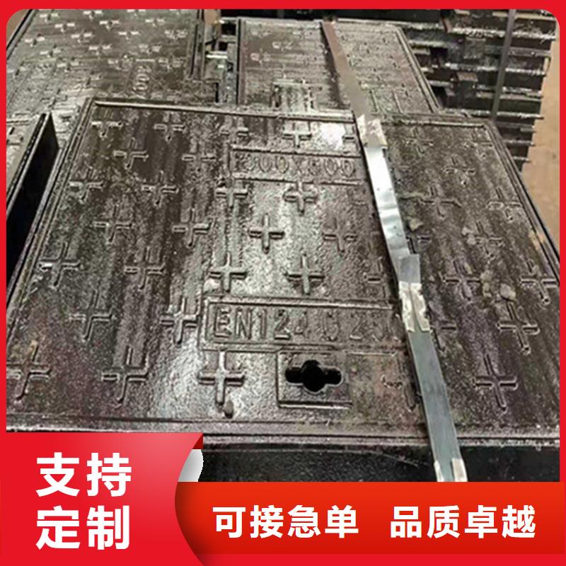 球墨铸铁井盖球墨铸铁篦子海量货源